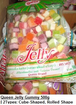 [ 500g ] Queen Jelly Gummy [Cube-Shaped / Rolled-Shaped]