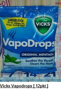 [ 4 packs per box ] Vicks VapoDrops