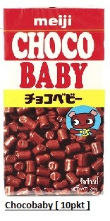 [ 10pkt ] Meiji Choco Baby [ Made in Japan ]