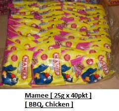 [  25g x 30 pkts ] Mamee Monster Noodles BBQ, Chicken[ Halal ]