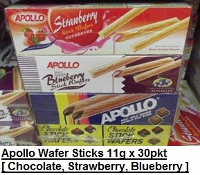 [ 11g x 30packs ] Apollo Wafer Sticks [Chocolate / Strawberry ] Halal