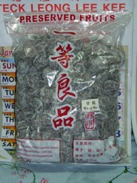 Wang Mei [White Asam Piece] 2Kg