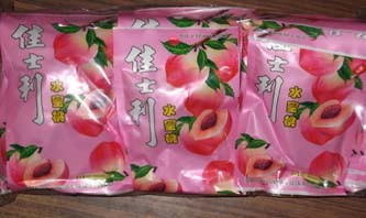 Juicy Peach Pulps 23g x 20pkts