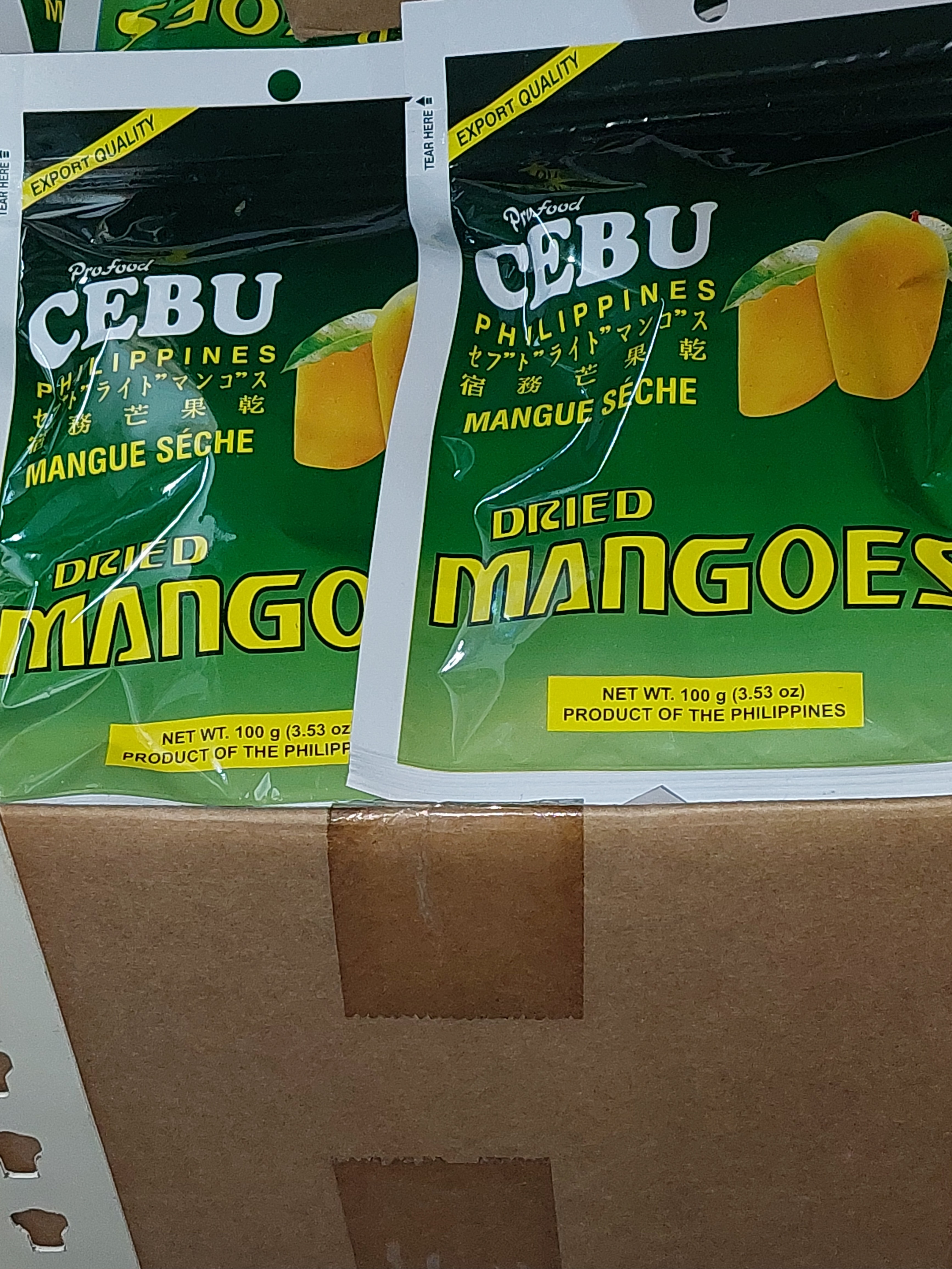 Dried Mangoes [ CEBU Philippines ] 100g x 6 pkt