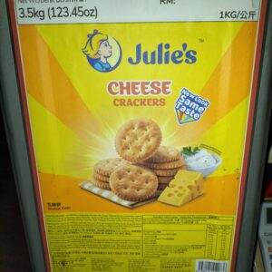 [ 3.5 KG ] Julie Cheese Biscuits Tin [ Non-Returnable Tin ]