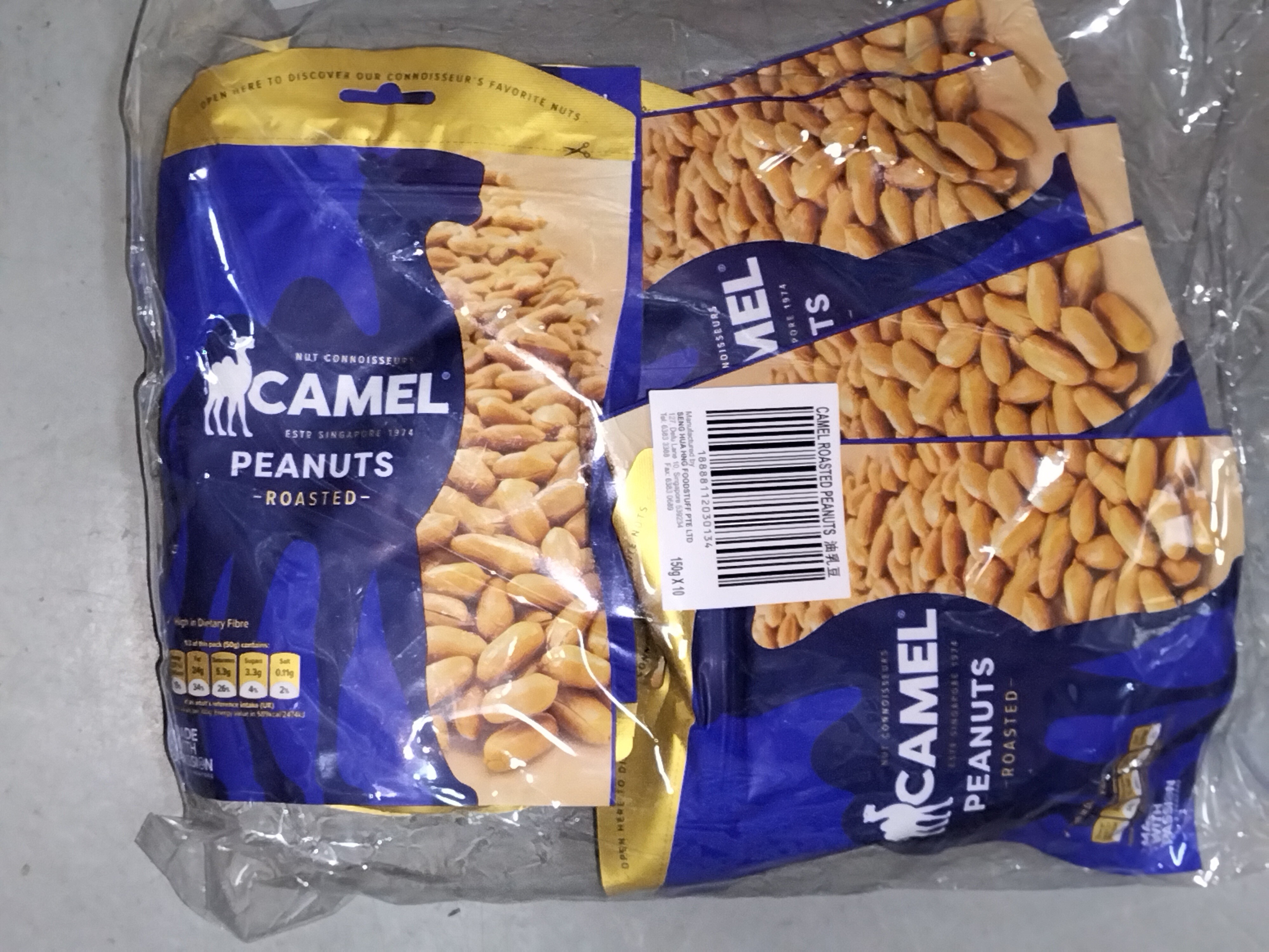 [ 150g x 10pkt ] Camel Roasted Peanut