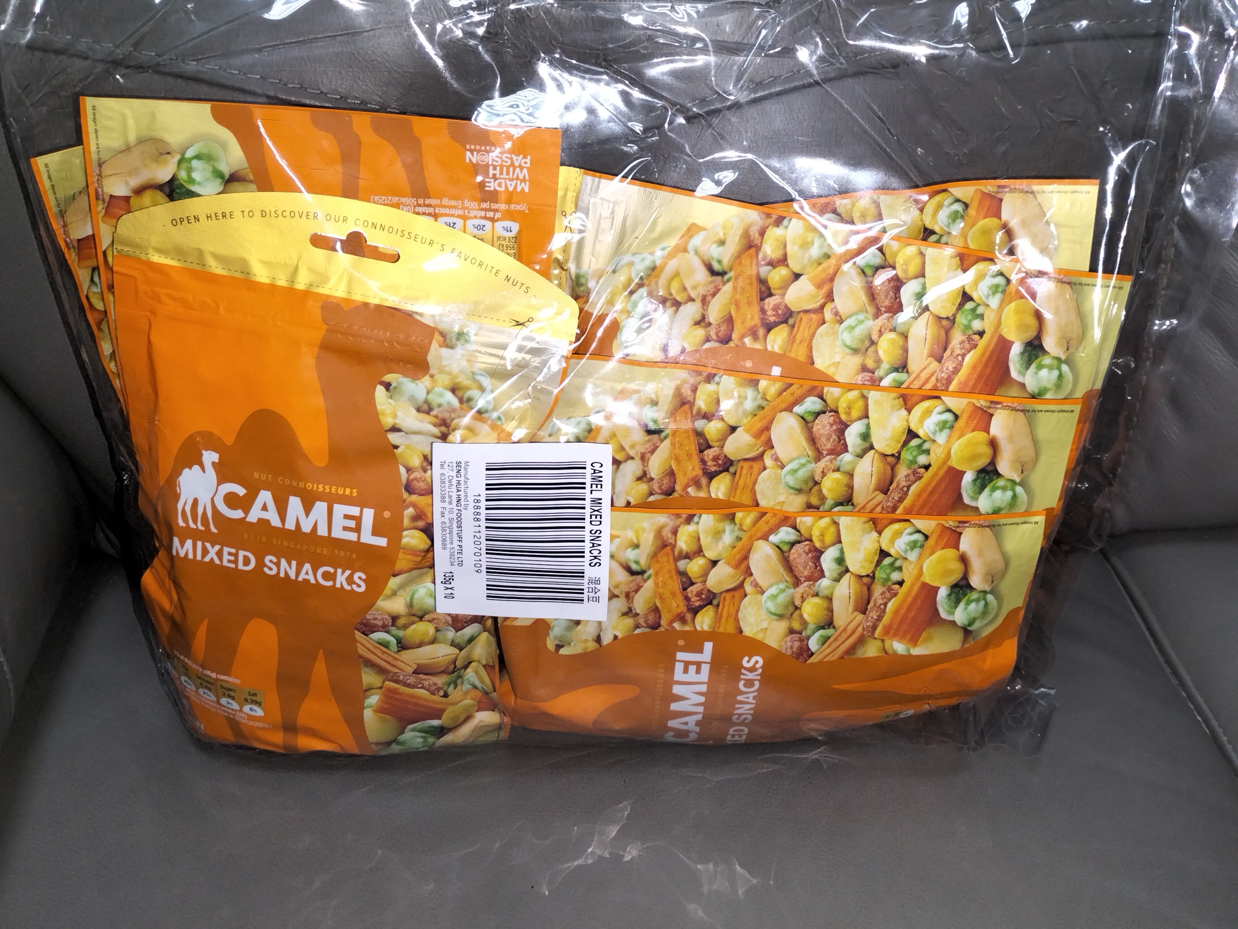 Camel Nuts [ Mixed Snacks(Nuts) ] 135g x 10pkts